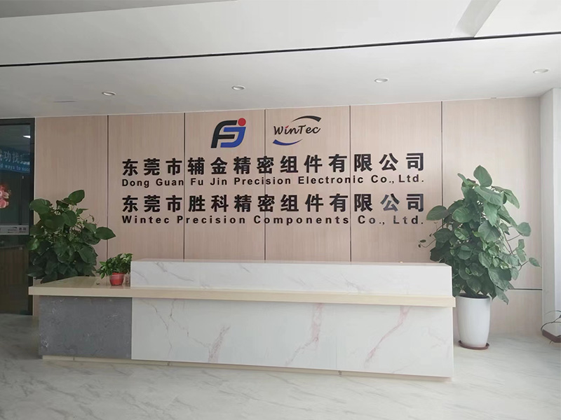 公司環(huán)境